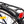 Carica l'immagine nel Visualizzatore galleria, FIAT 500 E-Bike