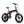 Load image into Gallery viewer, Scrambler Ducati SCR-E GT