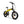 Load image into Gallery viewer, Scrambler Ducati SCR-E