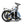 Load image into Gallery viewer, Argento Piuma
