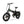 Load image into Gallery viewer, Urban Prime Rider Dual
