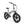 Load image into Gallery viewer, Urban Prime Rider Nebbia
